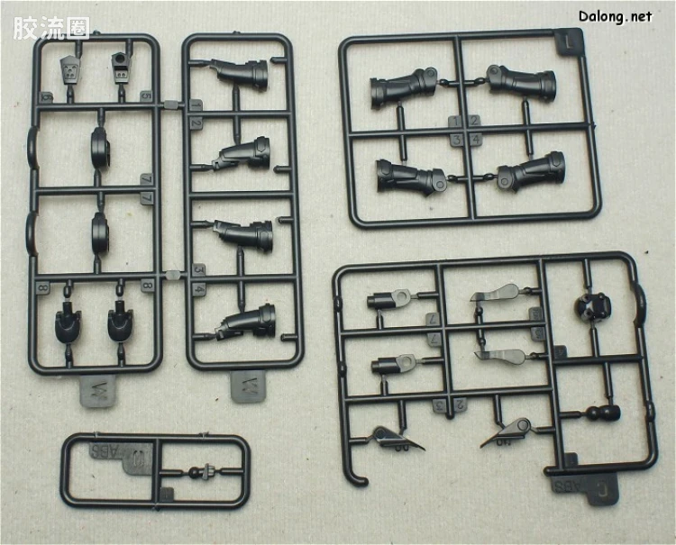 寿屋综合拼装模型系列 梦幻之星系列 Redria Ver.APSY Plastic Kit - 图片